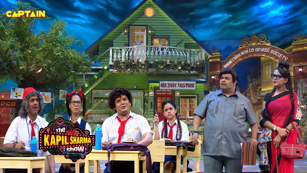 डॉ गुलहटी बना बच्चा बूढा बच्चा | The Kapil Sharma Show S1 | Full Episode |