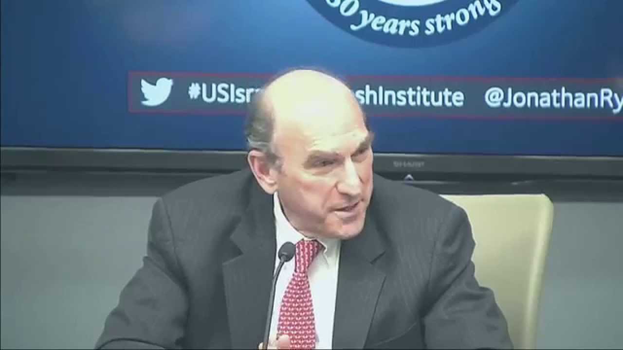 U.S.-Israel Relationship: A Changing Landscape?