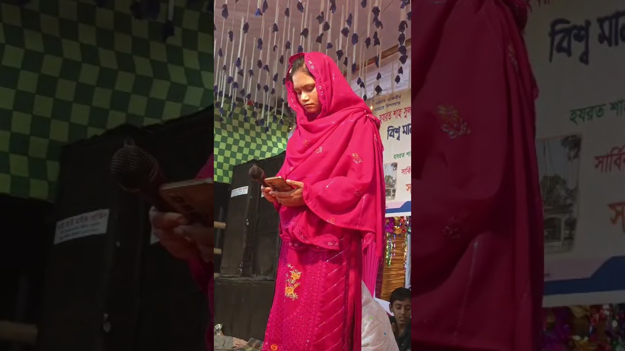 অন্ধ আনোয়ার সরকারের,ছাত্রীর,সুন্দর একটা গান 