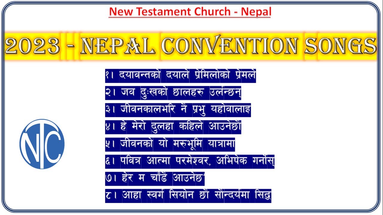 Nepal Convention Songs - 2023| New Testament Church, Nepal