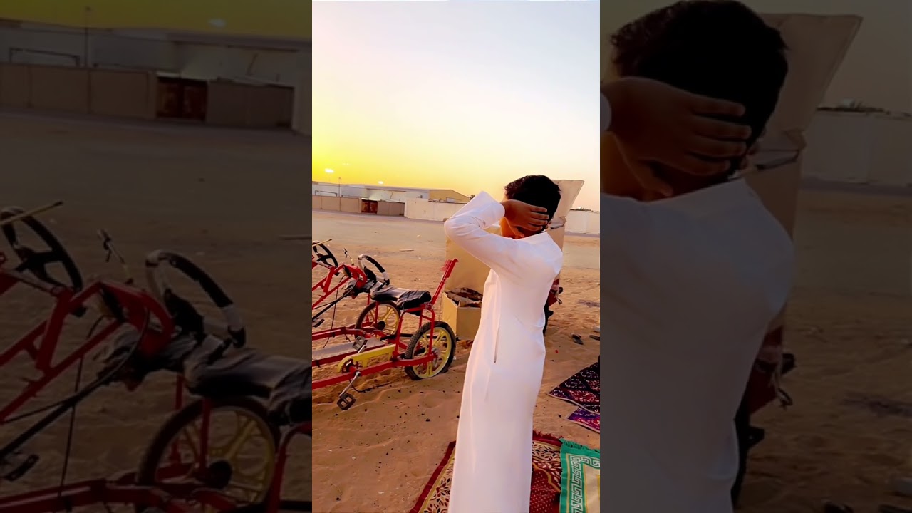 كشتات سيكل