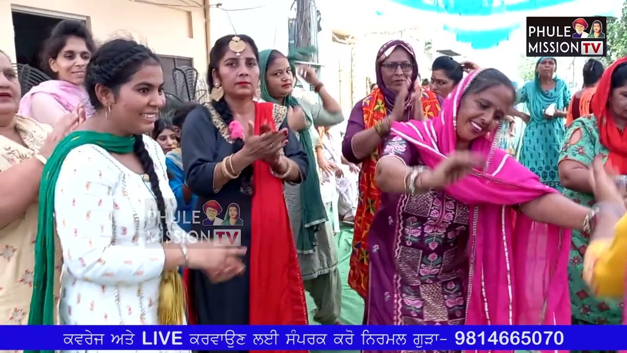 ਤੀਆਂ ਦਾ ਮੇਲਾ ਪਿੰਡ ਧੁਲੇਤਾ 2022# Teean Da Mela Dhuleta