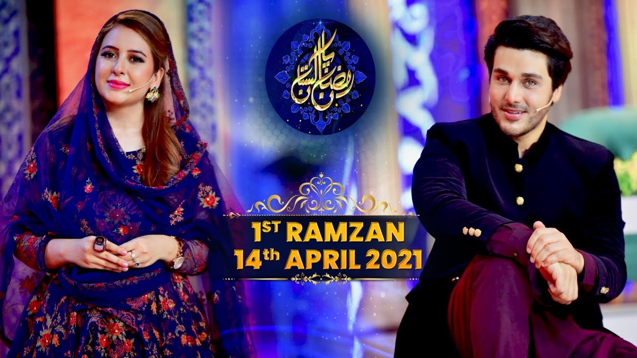 || RAMZAN PAKISTAN 2021 || LIVE IFTAR TRANSMISSION || 1st RAMZAN ||