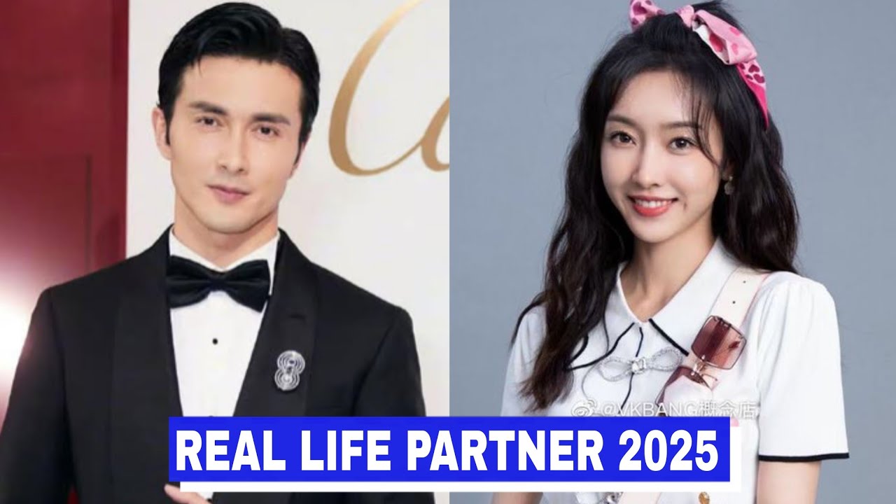 Xuan Lu and Gao Weiguang (Love and Sword) Real Life Partner 2025