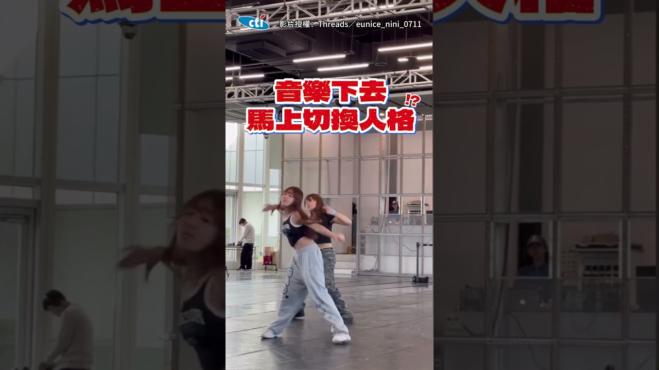被韓國知名舞蹈老師點名上台！12歲妹秀超強舞技全場沸騰 #shorts