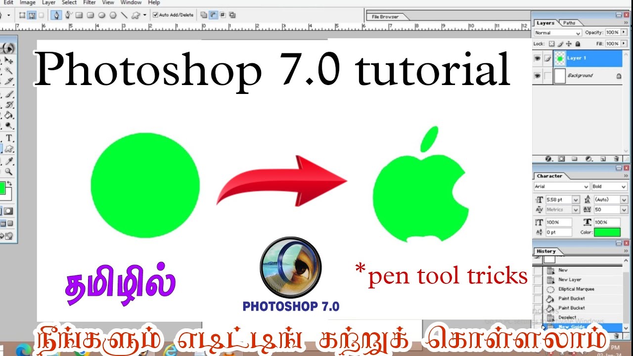 apple logo editing/logo editing in Tamil/photoshop 7.0 tutorial/photoshop editing/pen tool tricks/