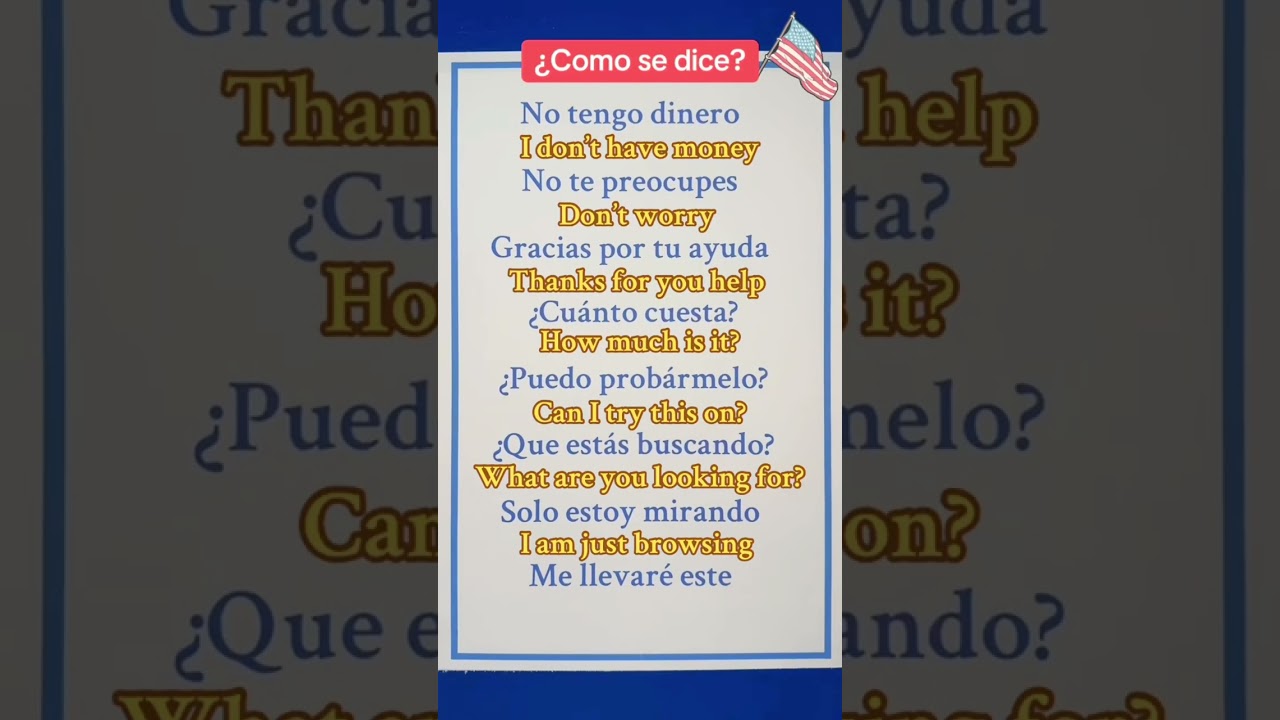 Palabras en inglés #ingles #inglesfacil  #inglesrapido  #inglesamericano #inglesparatodos 