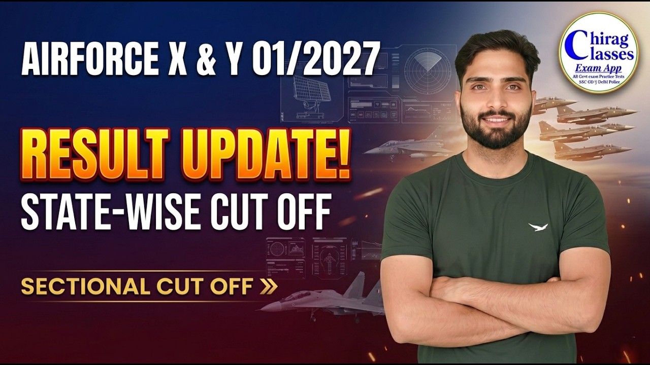 Airforce X & Y 01/2027 Result Update! State-Wise & Sectional Cut Off 🔥