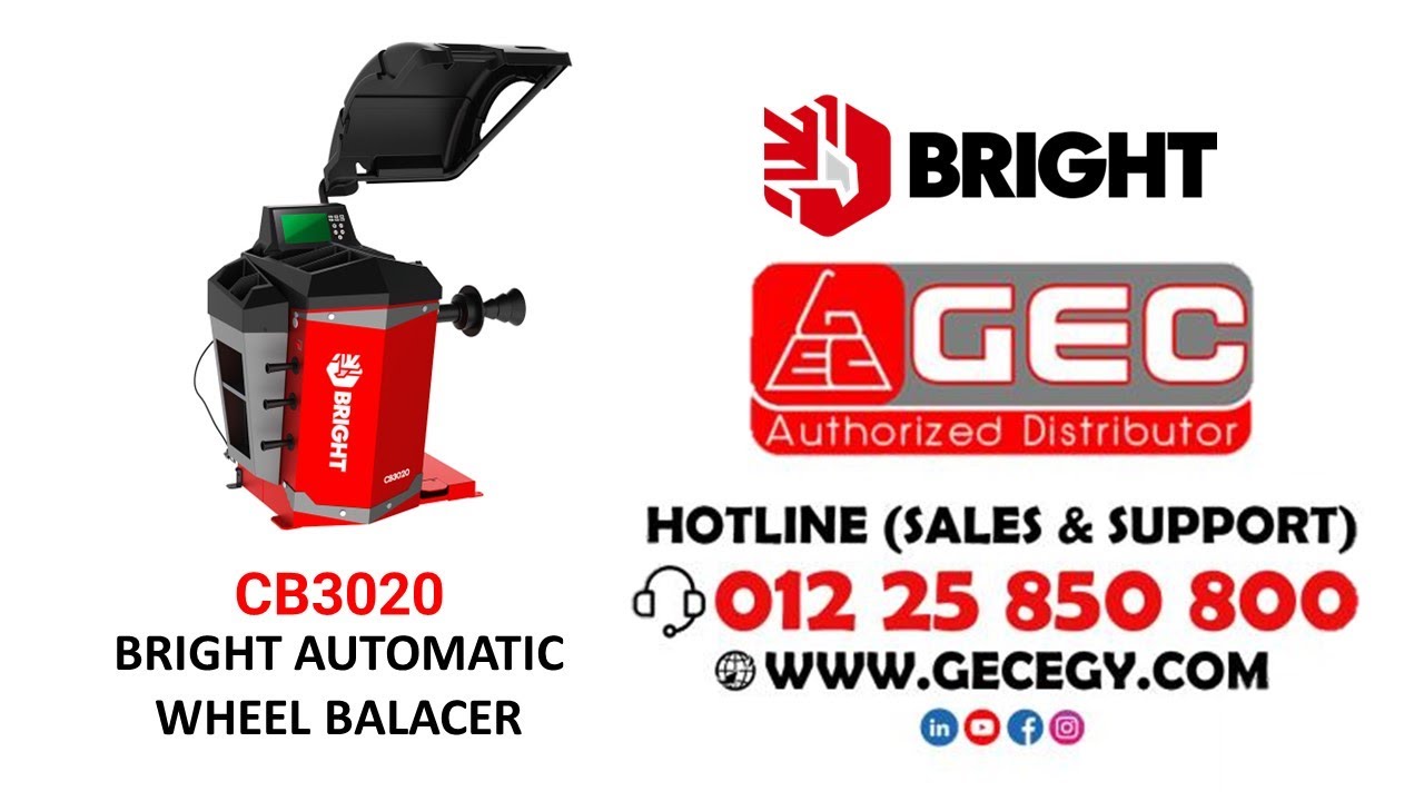 ماكينة الترصيص برايت - BRIGTH - كمبيوتر - ليزر - اضاءة  CB3020