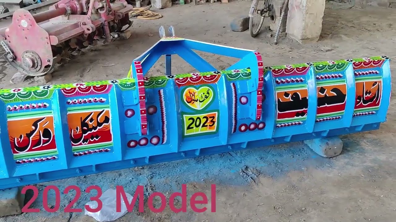 Tractor Back New Blade Preparing in Mechanical Shop | 2023 Model