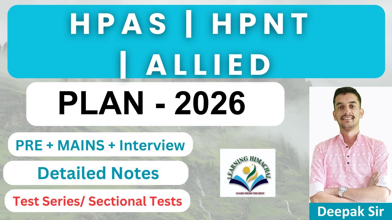 HPAS PLAN - 2026  | HPAS | ALLIED | NT | #hppsc #hpexams #hpgk