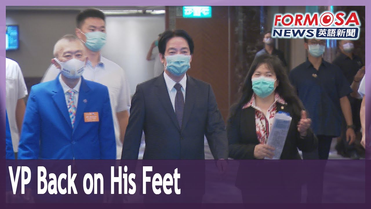 Vice President Lai Ching-te attends public engagement two days after disk surgery