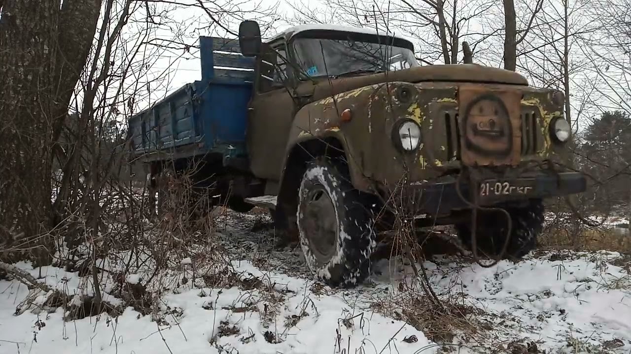 Поездка за дровами