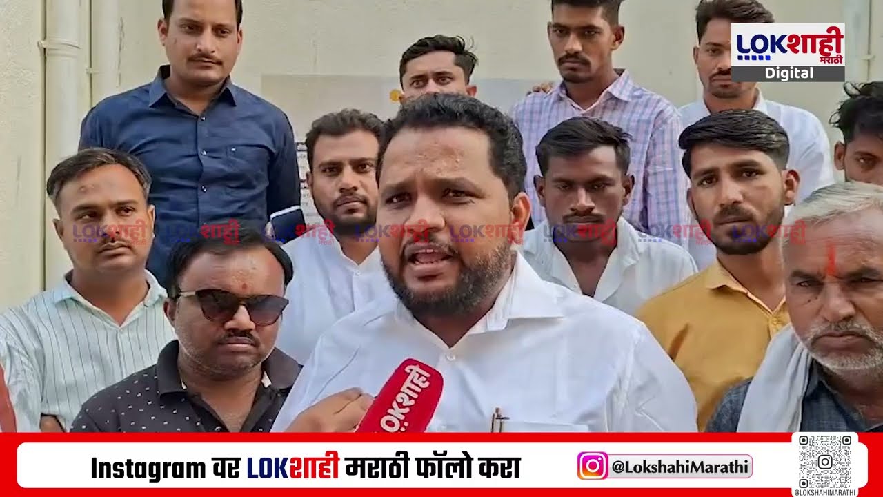 Latur ZP Election। उमेदवारी न मिळाल्याने भाजपा कार्यकर्ते नाराज; बंडखोरी करत अपक्ष उमेदवारी दखल