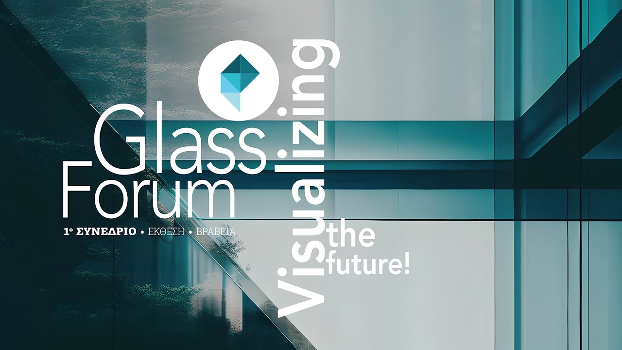1o Glass Forum, &Sigma;&upsilon;&nu;έ&delta;&rho;&iota;&omicron; - Έ&kappa;&theta;&epsilon;&sigma;&eta; - &Beta;&rho;&alpha;&beta;&epsilon;ί&alpha;, 3-5 &Nu;&omicron;&epsilon;&mu;&beta;&rho;ί&omicron;&upsilon; 2023, &Mu;&omicron;&upsilon;&sigma;&epsilon;ί&omicron; &Mu;&pi;&epsilon;&nu;ά&kappa;&eta;