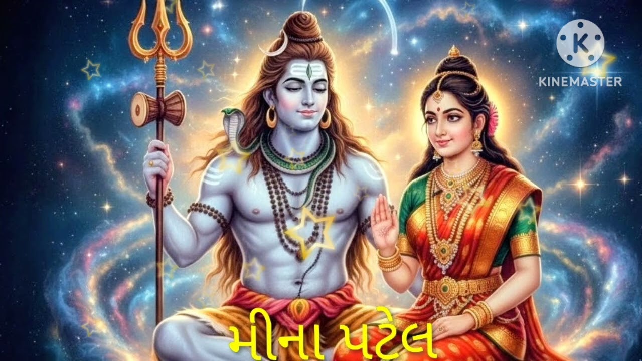થોડું જગતમાં બોલજો રે બીજું હરિ માટે રાખજો મીના પટેલ 