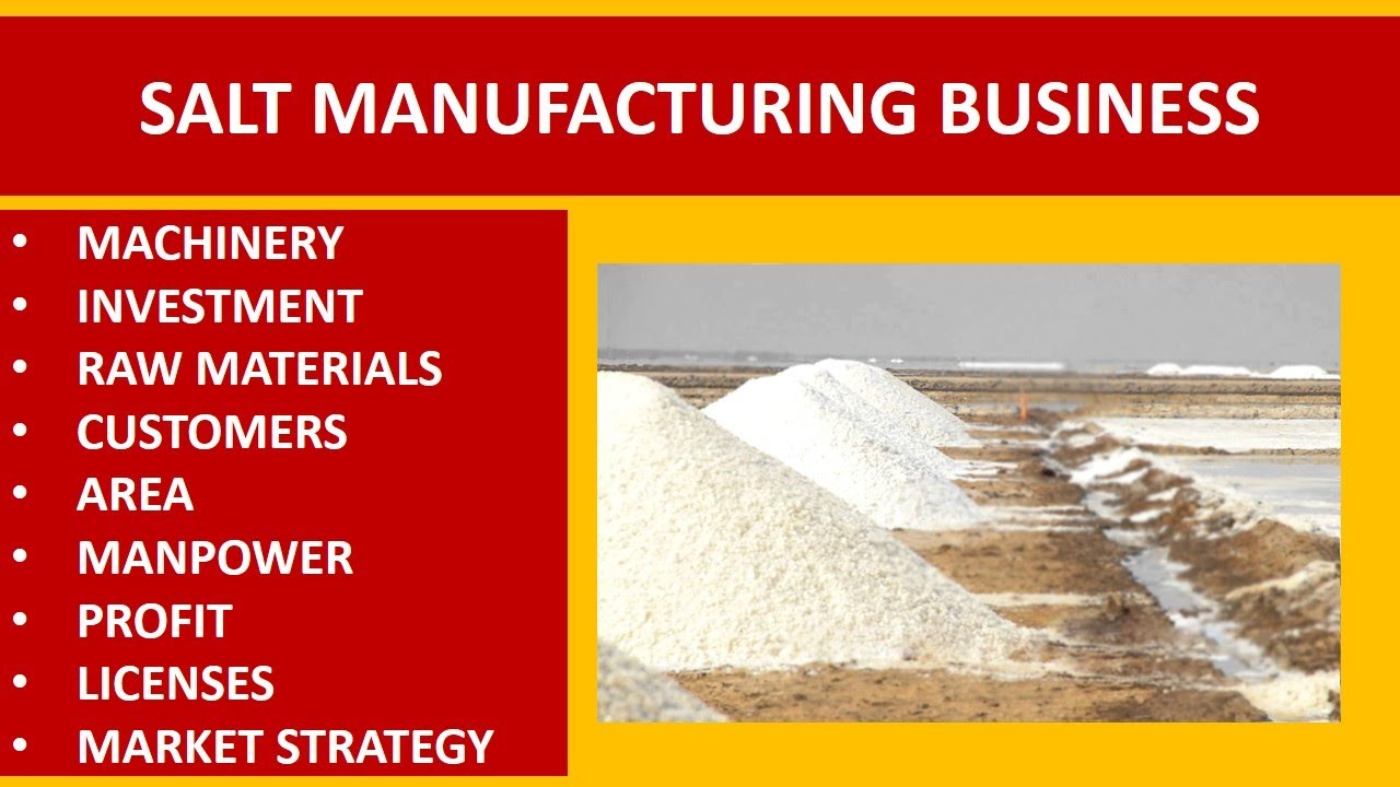 Salt Manufacturing Business | Iodized Salt Business | Salt Business | How to ??