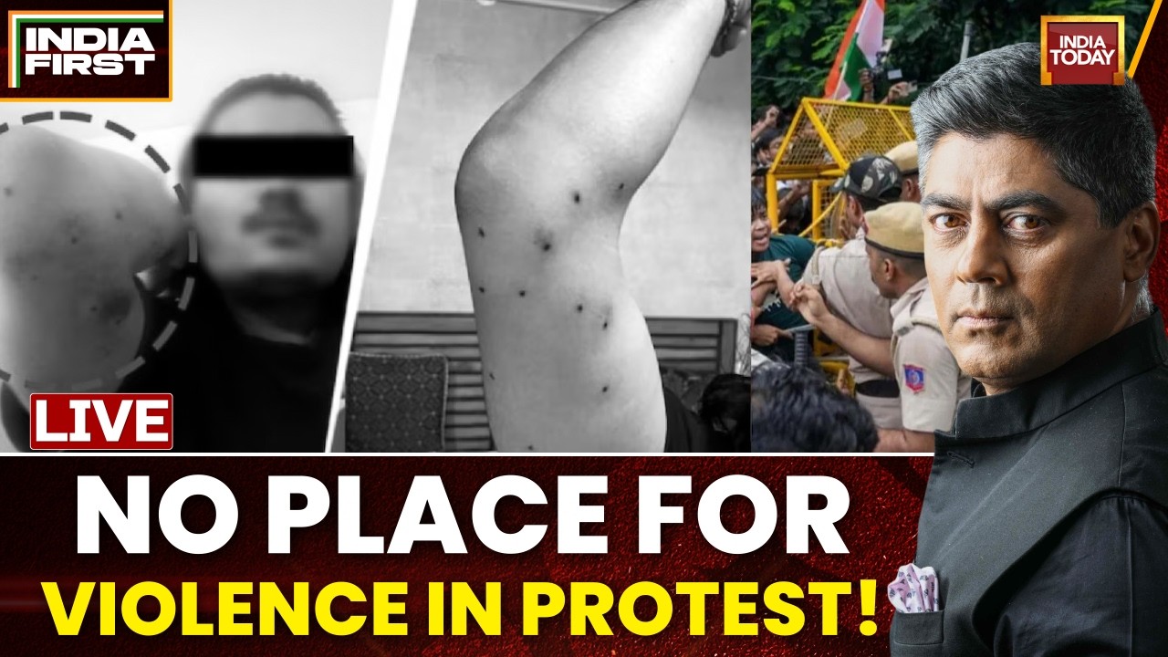 India First LIVE: Big Claim on July 20 Protest | Plastic Pellet Rounds Used? | CJP Protest