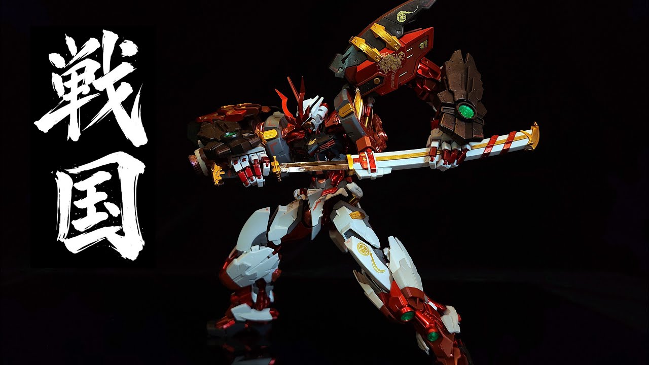 【開箱+塗裝】HiRM 高出力紅異端+戰國套件 猩猩臂戰國異端  Gundam Astray Red Frame Powered Red Sengoku