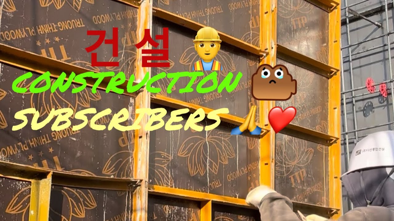 Construction👷‍♂️##soccer #edit #amazon #action #love #king #quotes #gaming #shortvideo #funny #film 