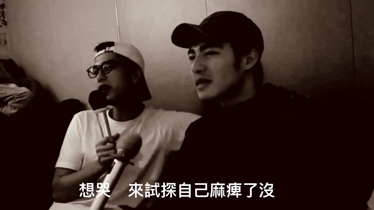 曾敬驊 +周杰倫 世界末日 （剪輯）