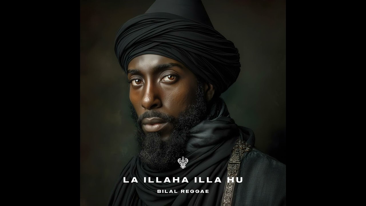 La illaha illa Hu