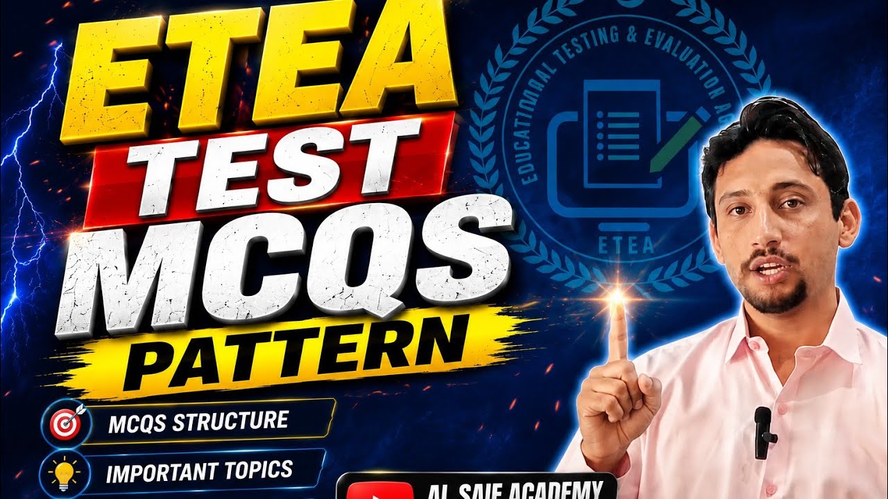 ETEA Test MCQs Pattern 2026 | Math, Physics, Chemistry & English | Al Saif Academy