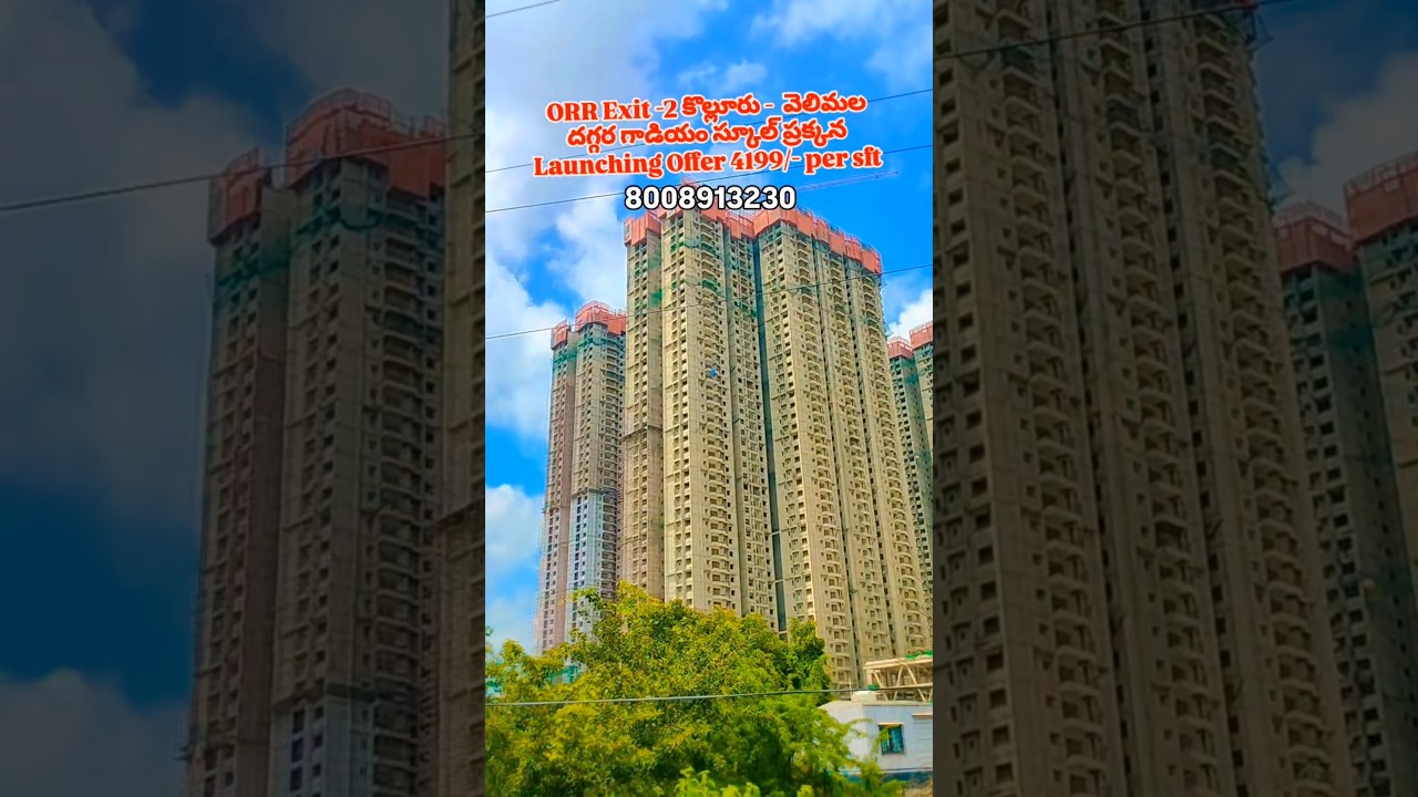 Gated community Apartment Flats For Sale In Kollur Hyderabad 