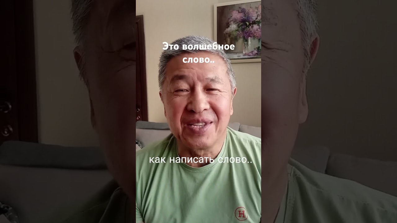Как не нарушить запрет суда..