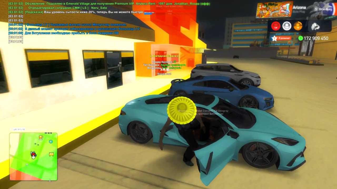 УГОН ТАЧЕК НА АРИЗОНА РП // ФАРМ ДЕНЕГ