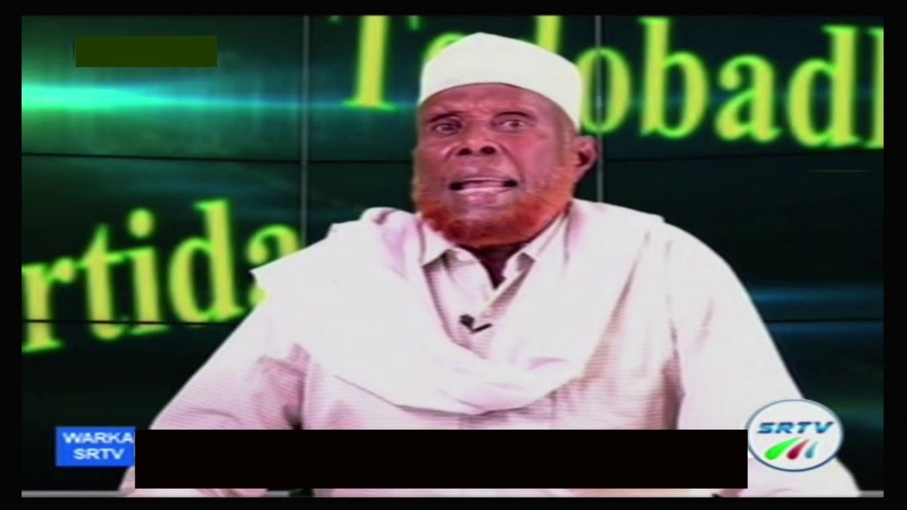 SRTV Barn  Martida 7aadka | Abwaan Cabdulahi Badal
