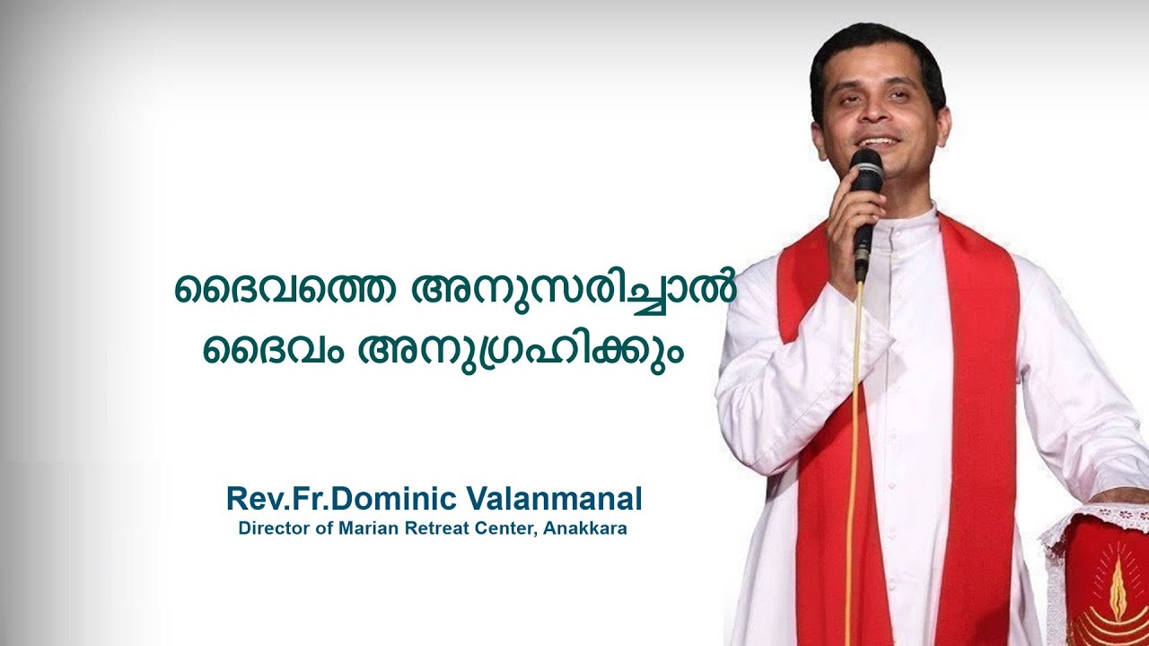 Fr. Dominic Valanmanal | THE RESURRECTION EPISODE-160 | Obedience brings blessing