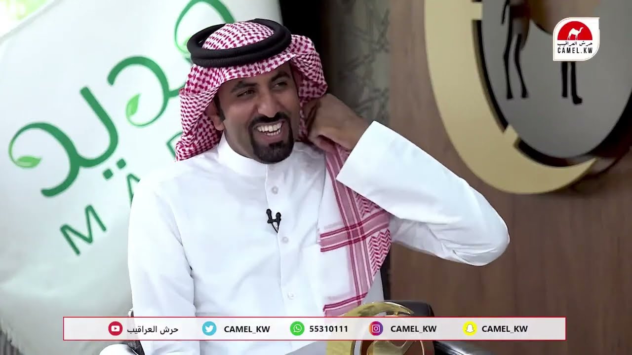 الحلقة ٦ في برنامج #مقيضك_مديد_حرش_العراقيب المحكم/ عبدالله بن جزاء جعيلان المحكم/ عبدالله بن هشال