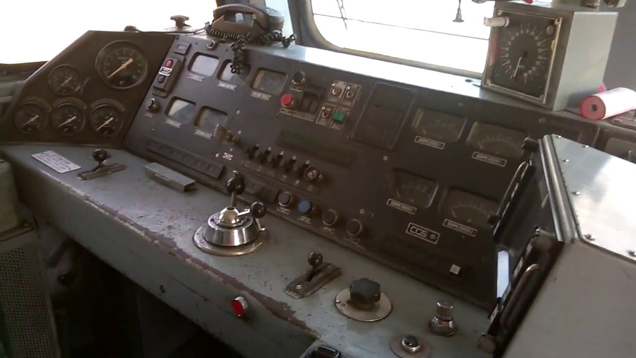 E656 586 interni
