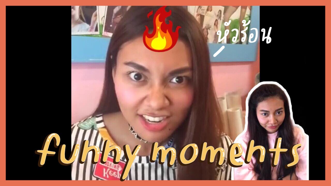 Gam with funny moments EP.3 | อาชีพหลักนักร้อง อาชีพรองทะเลาะกับแฟนคลับ