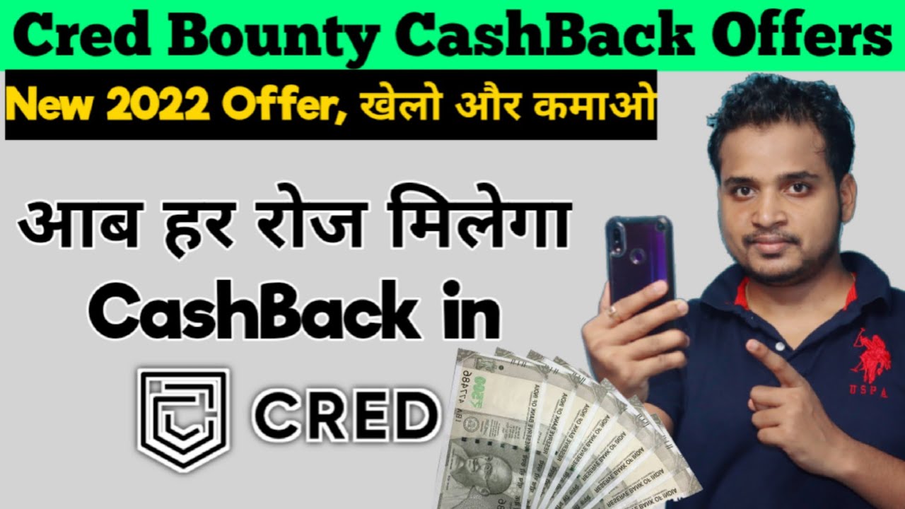 How To Earn CashBack Or Cred Coins In Cred App Everyday | Cred App New Bounty Offer 2022 In Hindi