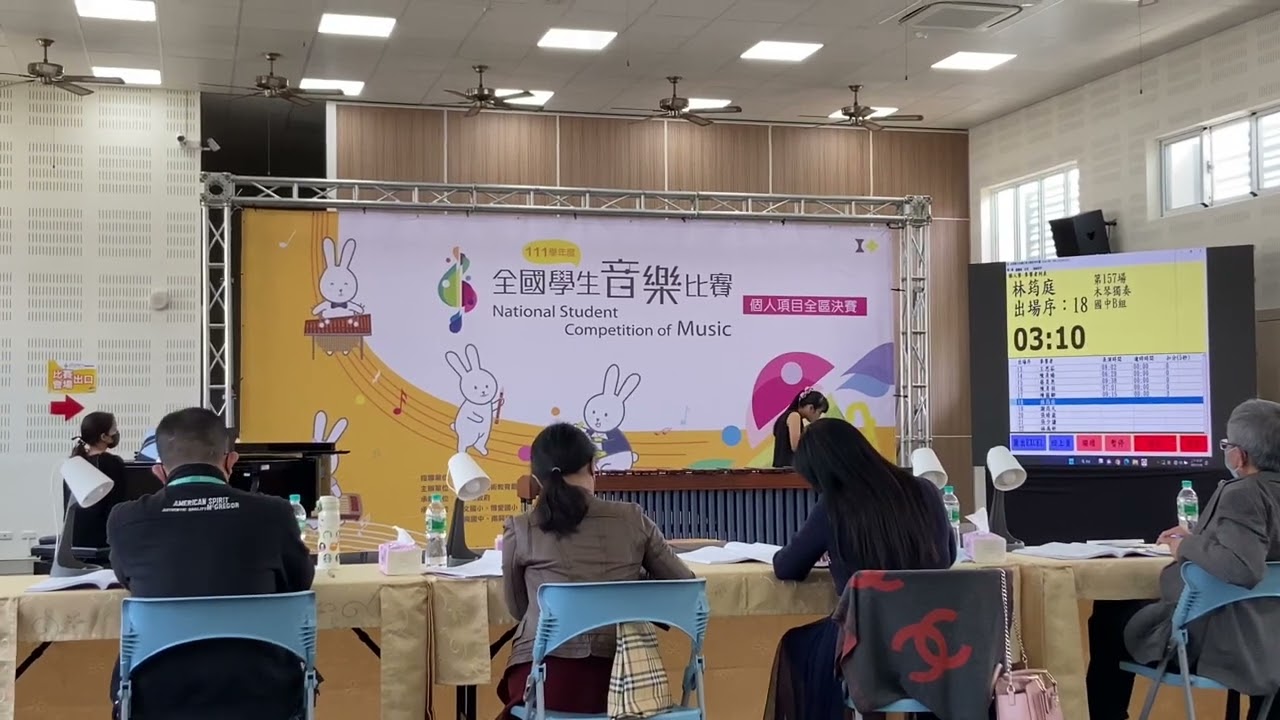 林筠庭 111學年度全國學生音樂比賽 木琴
