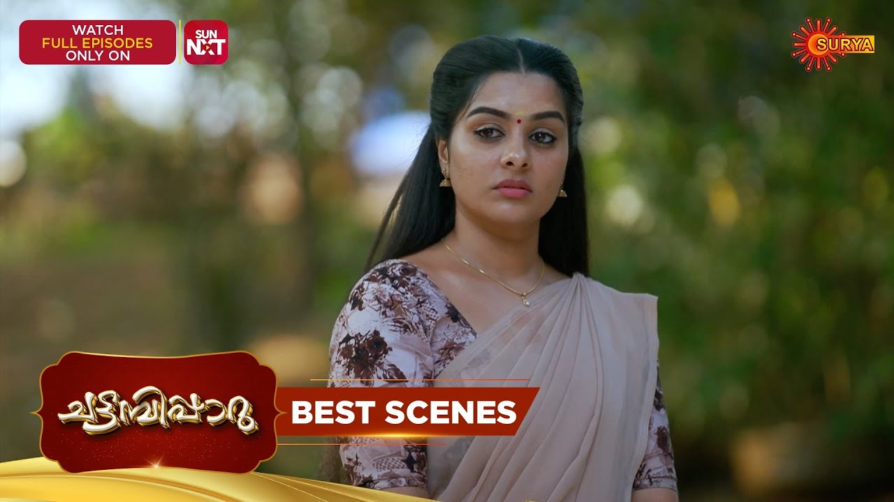 Chattambipparu- Best Scenes | 03 Mar 2026 | Malayalam Serial | Surya TV