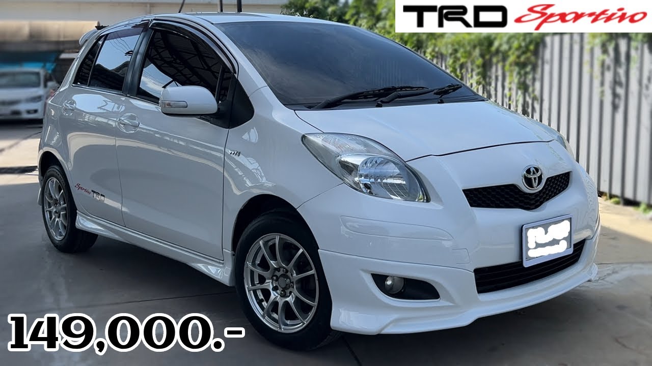 [ขายแล้ว][FullStory EP.84] TOYOTA YARIS 1.5 TRD Sportivo AT ปี 2010 ราคา 149,000.- บาท
