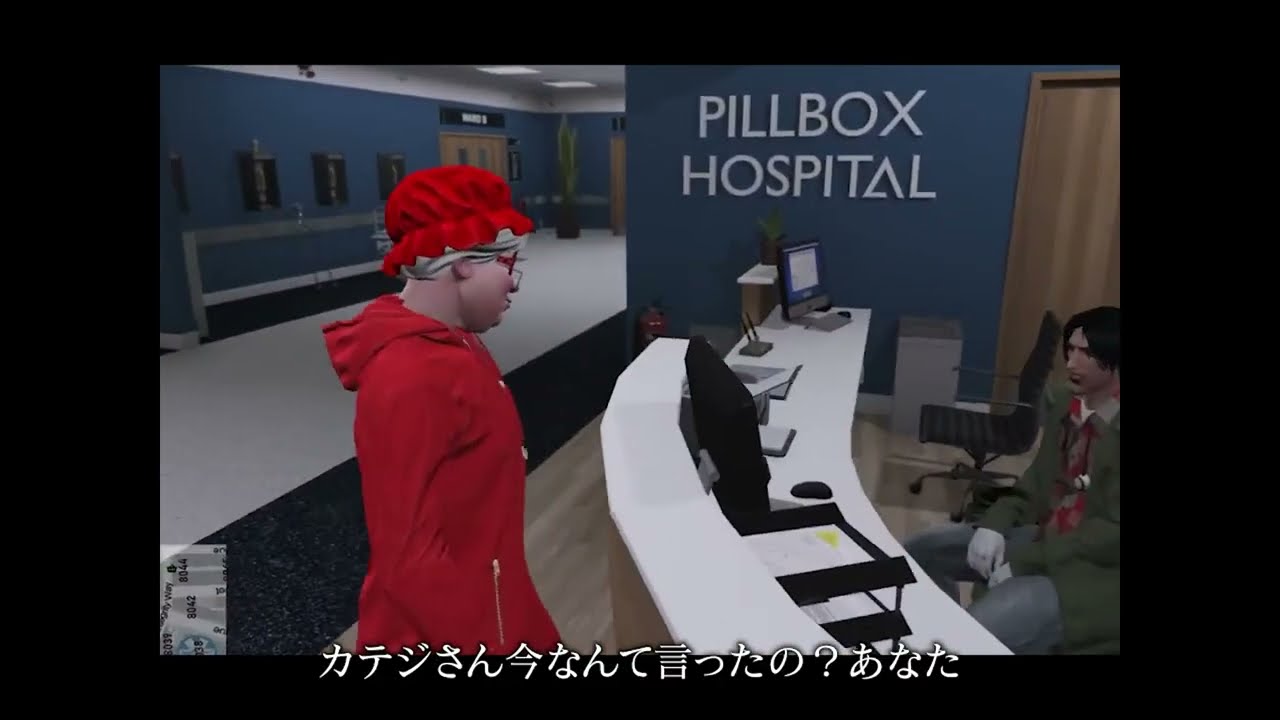 【映画のようなGTA5】二階堂マリアと伊藤カテジー前編ー  #ストリーマーグラセフ  【ストグラ】