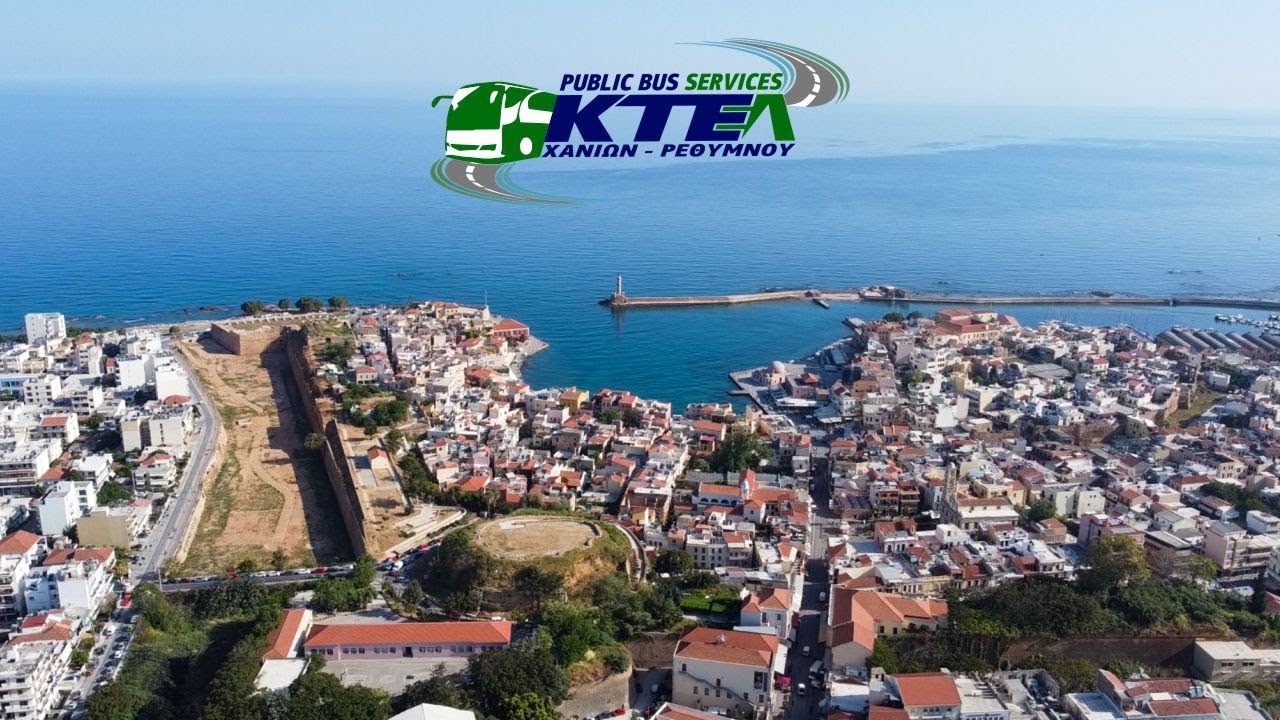 Ιστορική αναδρομή της Κτελ Χανίων Ρεθύμνου Α.Ε