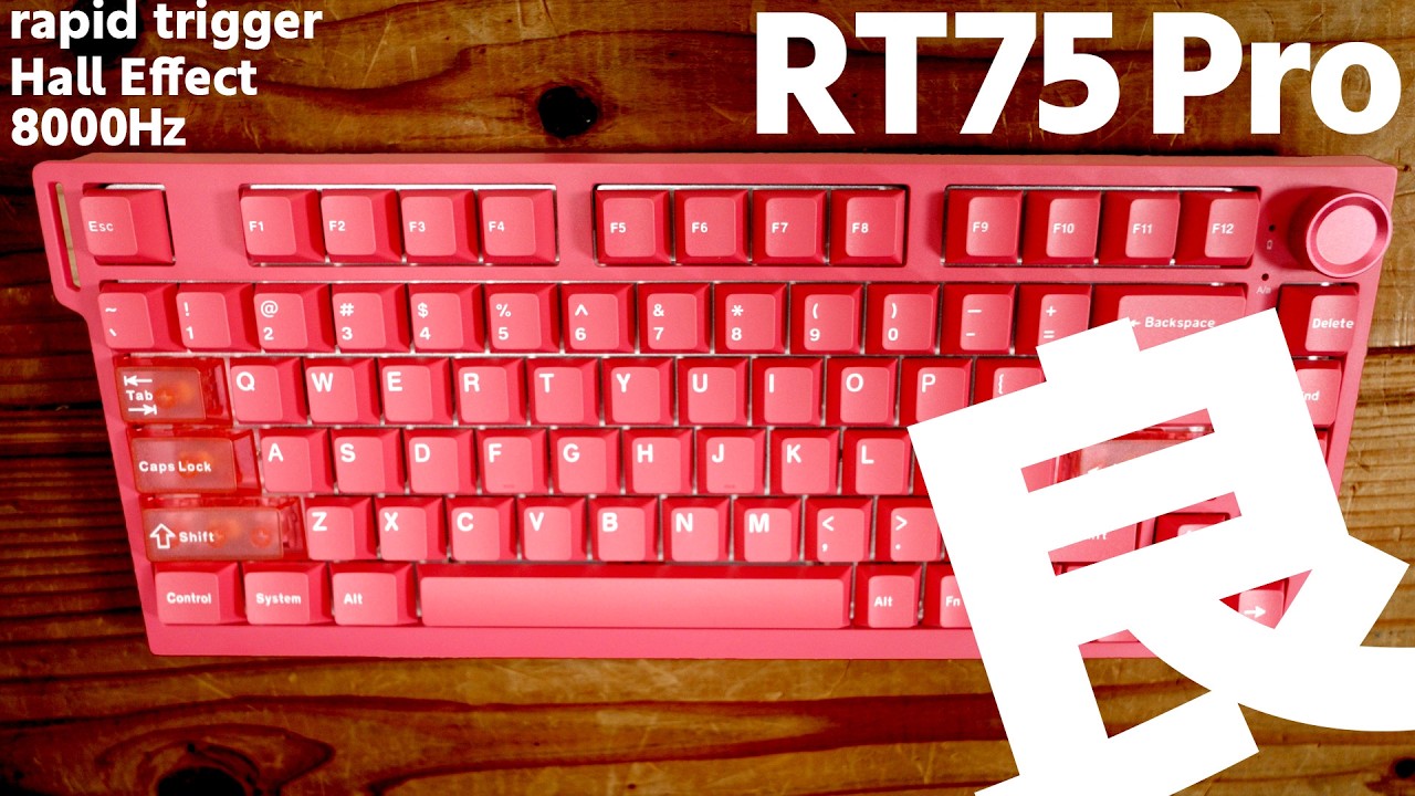 【RT75 Pro/YUNZII】ホールエフェクト搭載のラピットトリガーキーボードは最高だった件について【PR】