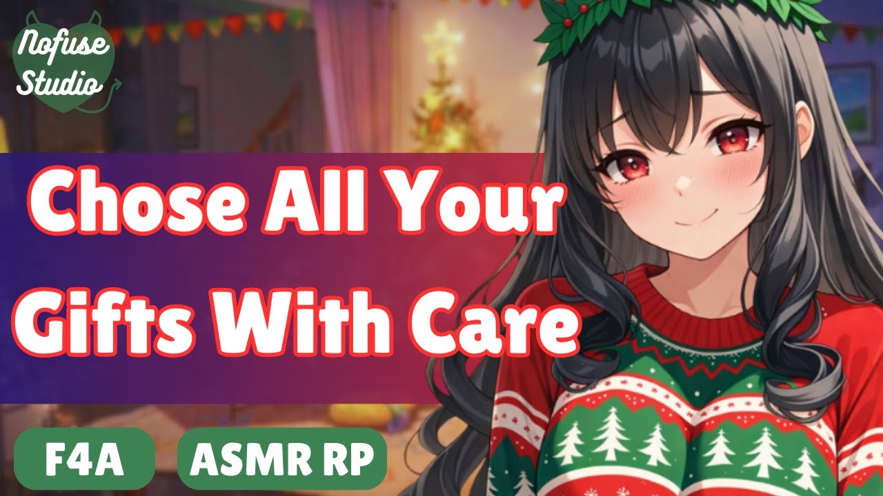 A Very Yandere Christmas🎁[F4A] [Sweet Yandere Girlfriend] [Holiday ASMR] [Wholesome] Audio Roleplay