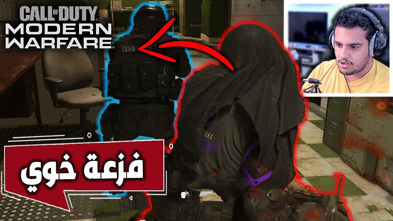 فنش خوينا وزعلناه | هندسة سيرش في كود 16