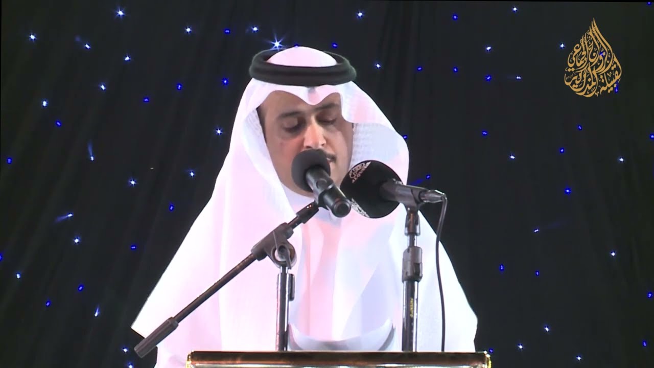 برومو الزواج الجماعي السادس لقبيلة المذاكير 1447هـ مونتاج اللجة الإعلامية