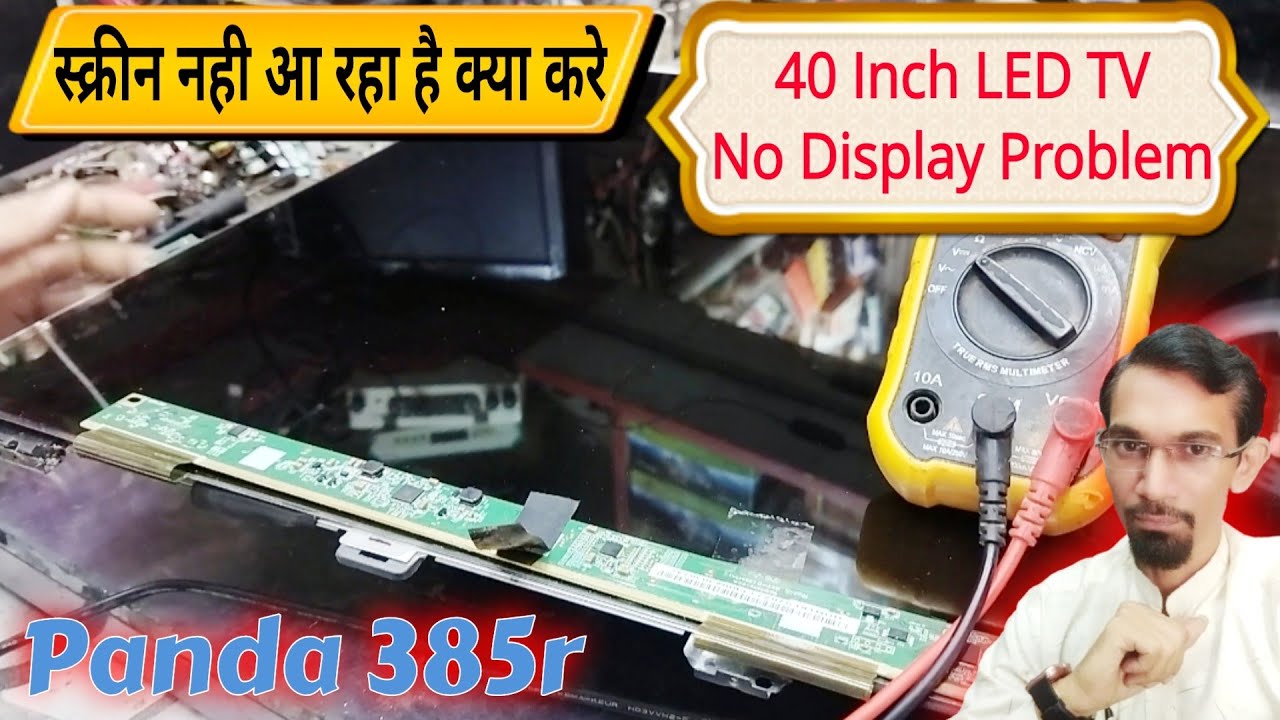 Panda 385r 40 inch led tv no display repair | Ic 390ta2a Panda 40 inch led tv panel repair#gurutech 