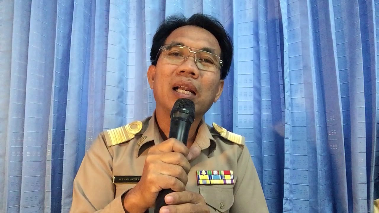 รางวัลของครู. เวอร์ชั่นให้ทนฟังเอา (Cover by Kukemee Simuang Ubon)