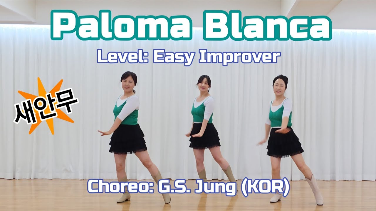 Paloma Blanca Linedance | Easy Improver | Choreo: G.S. Jung(KOR)