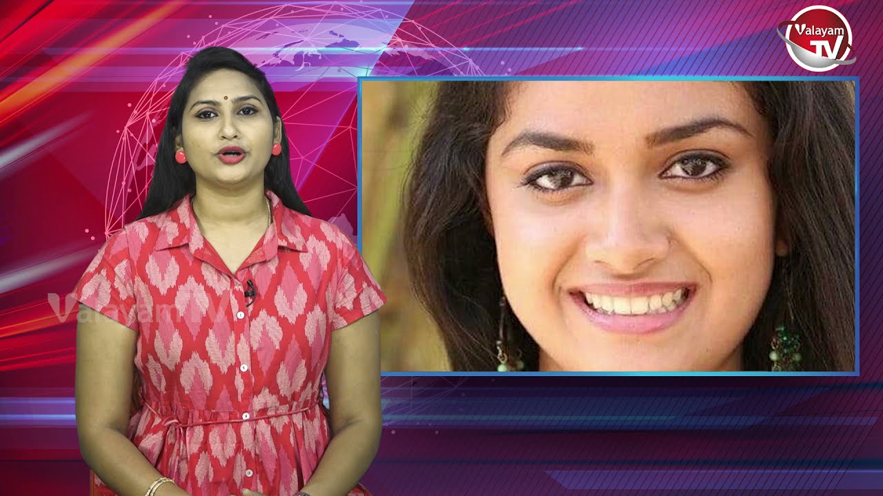 Prime Time News Latest Updates 7 PM | 01-10-2021 | Valayam TV | RMR