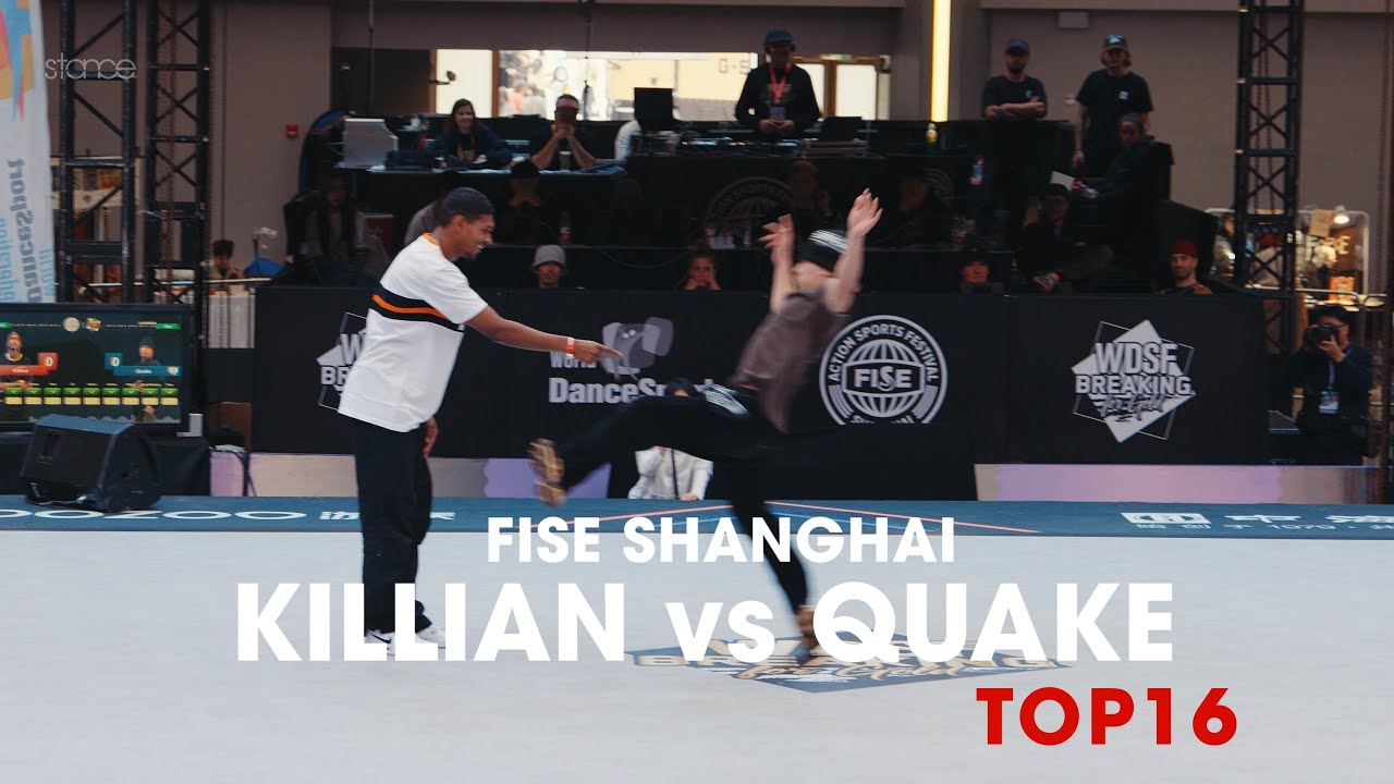 Killian vs Quake [Top 16] // stance x FISE Shanghai 2024